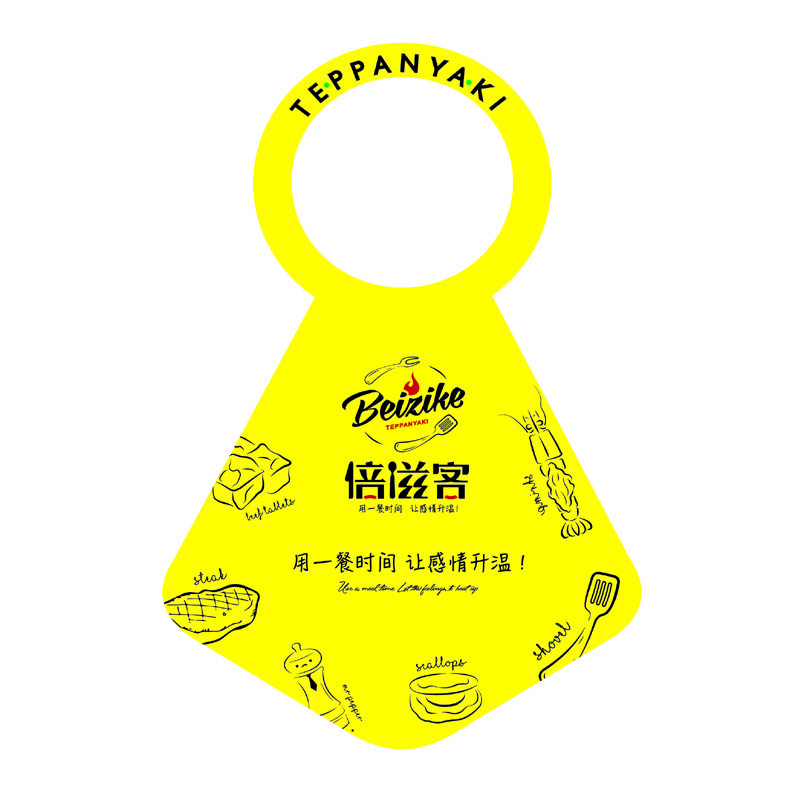 中山AP01 无纺布围裙